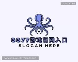 3377体育官方网站 - 3377体育平台官网入口网页版