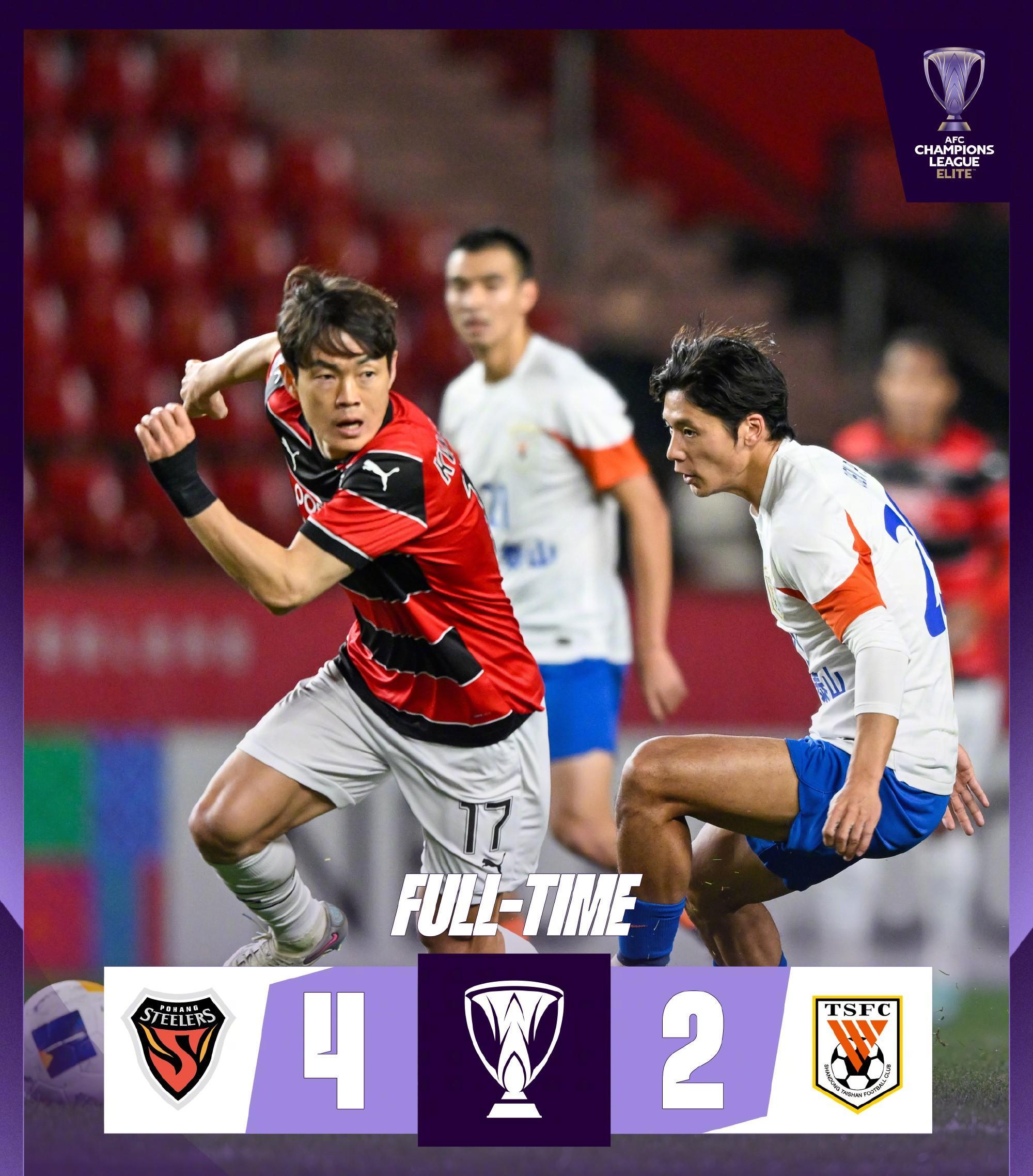 3377体育手机平台-关键时刻突围战来临，山东泰山围绕意大利杯遗憾出局，媒体盛赞，控场能力受关注