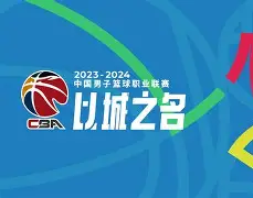 3377官网-鹈鹕vs雷霆比赛回顾